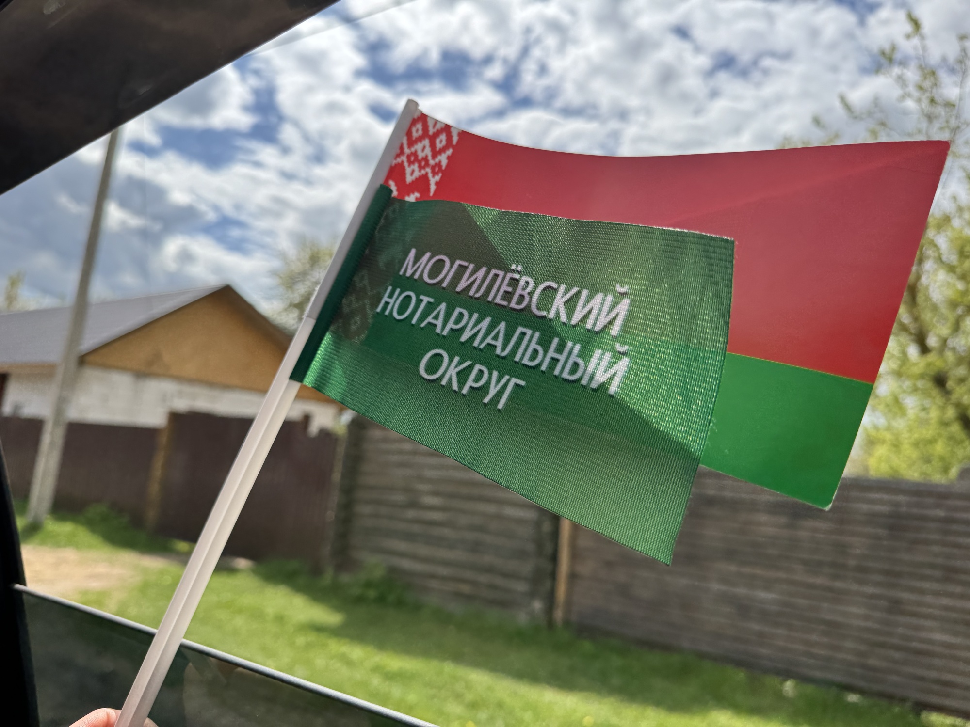 IMG_1523.jpeg