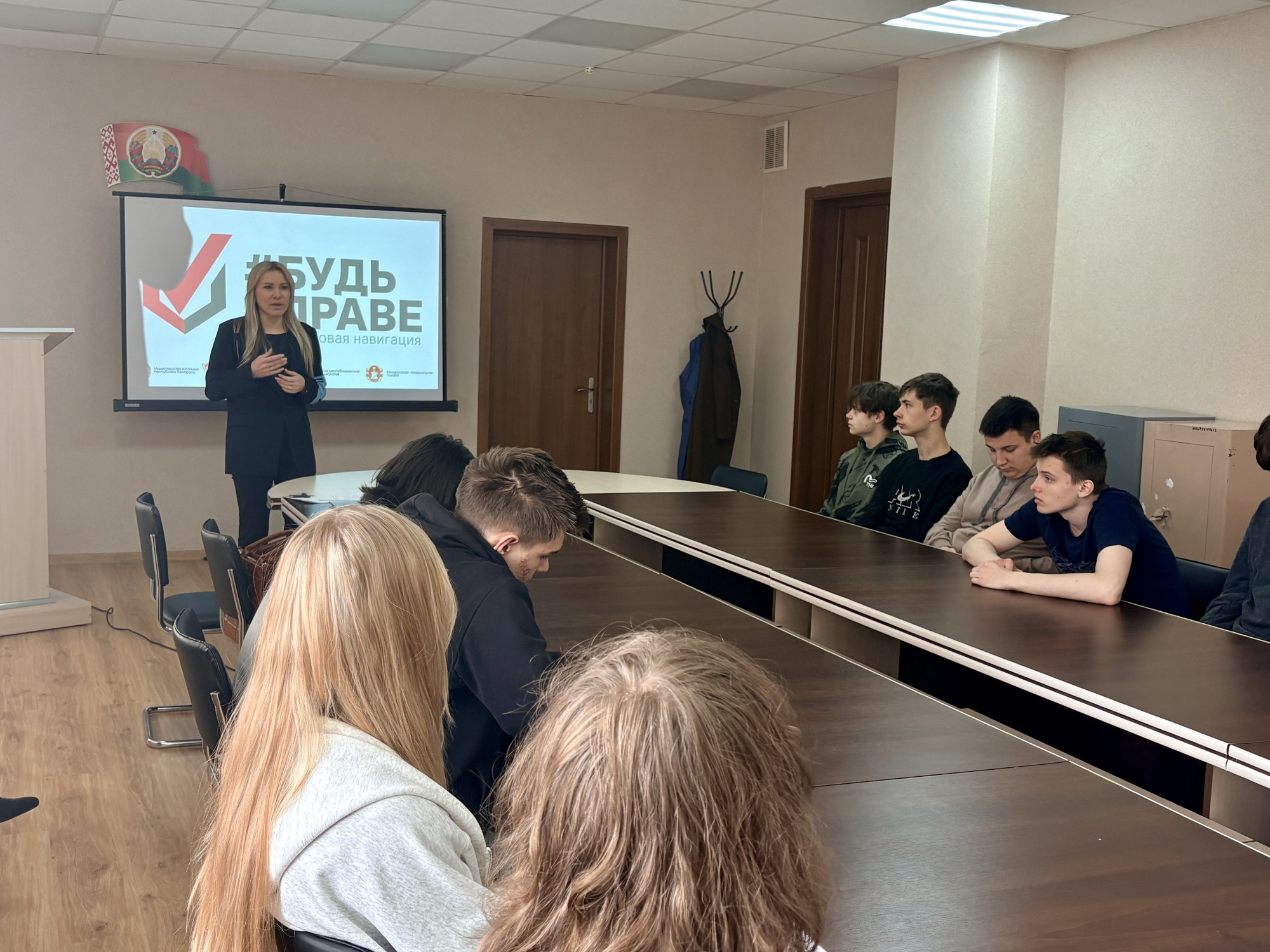 image-27-03-26-03-02 (1).jpeg