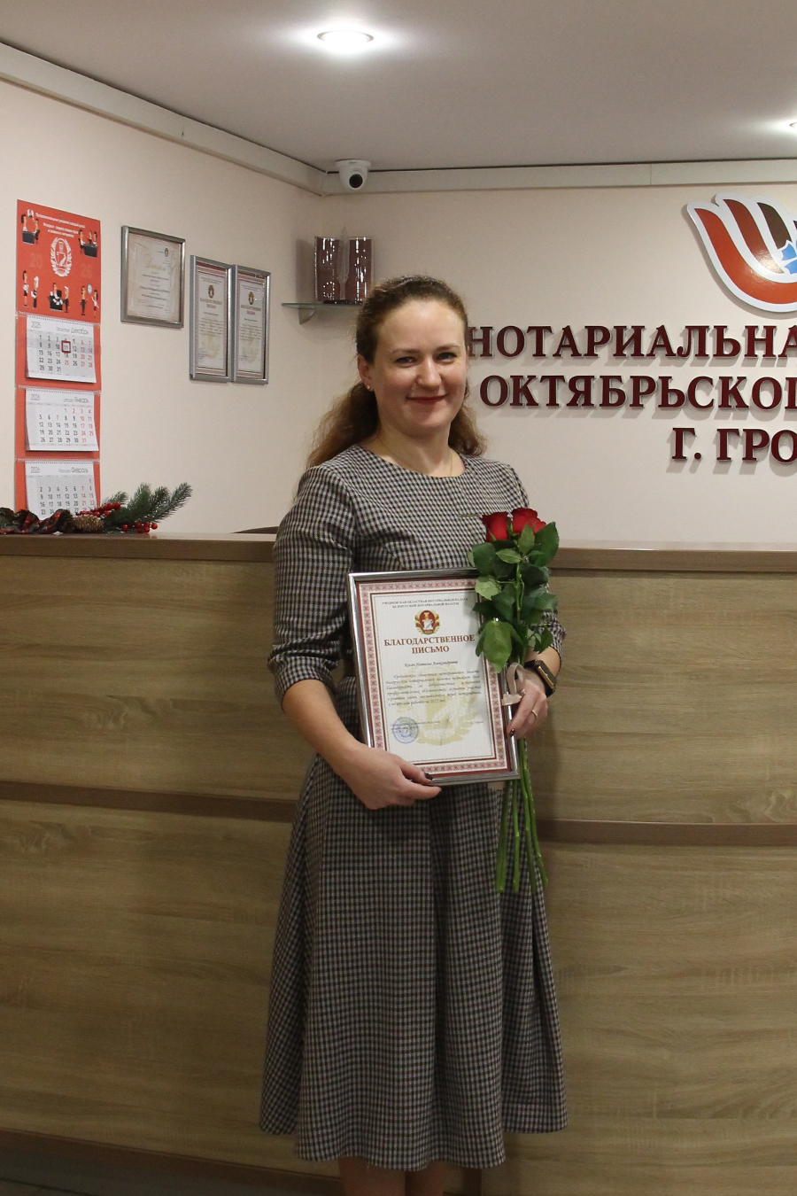 photo_2.jpg photo_2.jpg