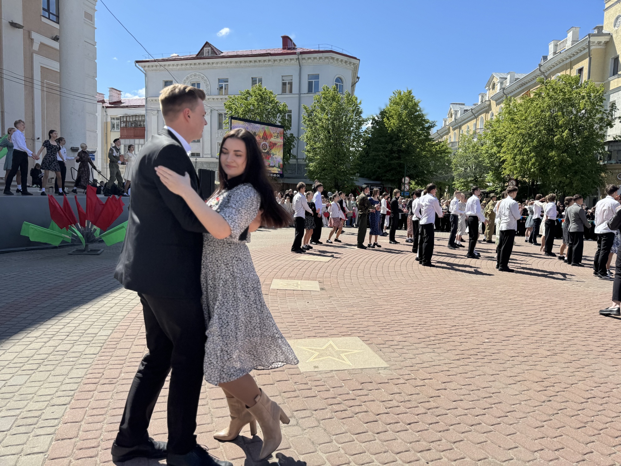 IMG_1976.jpeg
