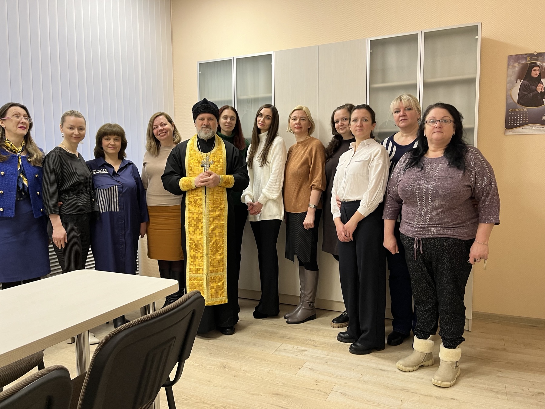 изображение_viber_2024-02-14_15-49-20-741.jpg изображение_viber_2024-02-14_15-49-20-741.jpg