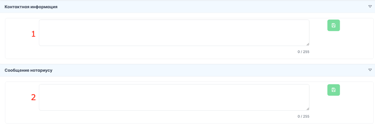 Изображение выглядит как текст, программное обеспечение, линия, Значок на компьютере Содержимое, созданное искусственным интеллектом, может быть неверным.