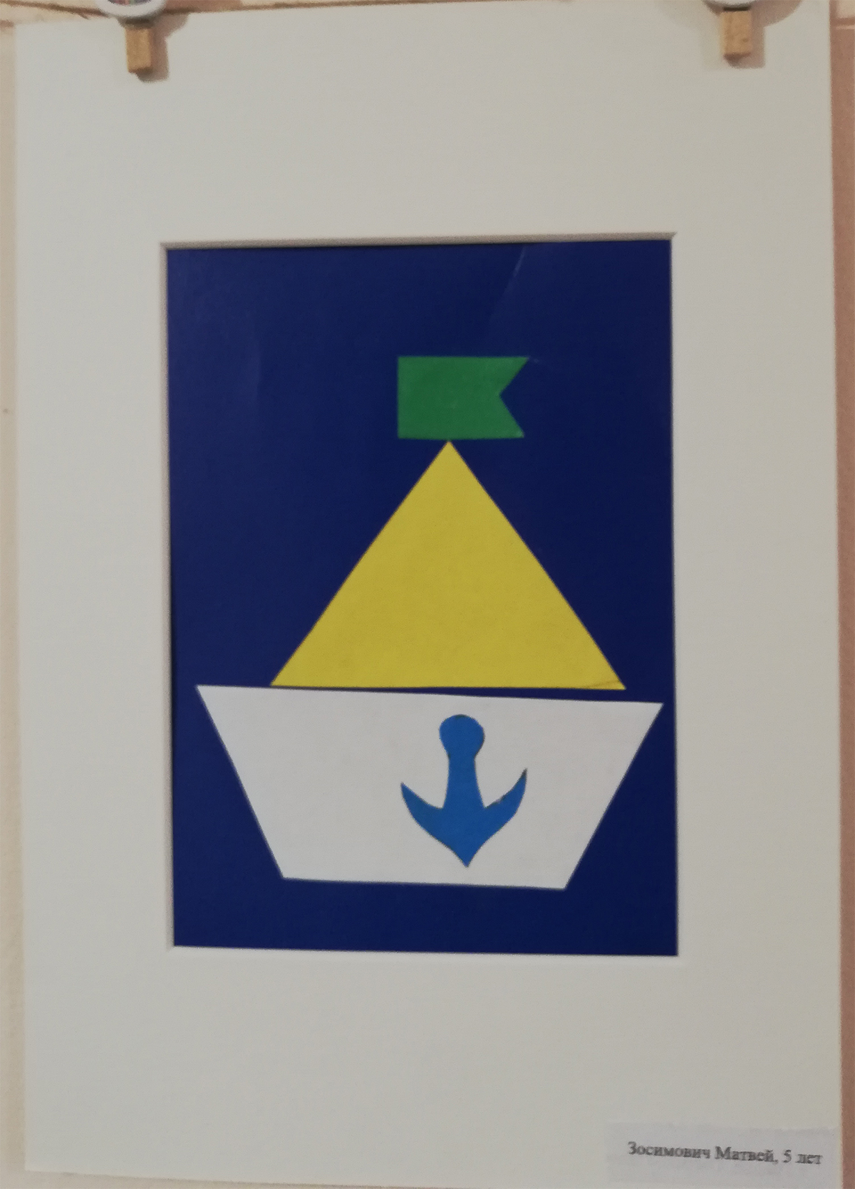 Без имени-17.jpg Без имени-17.jpg