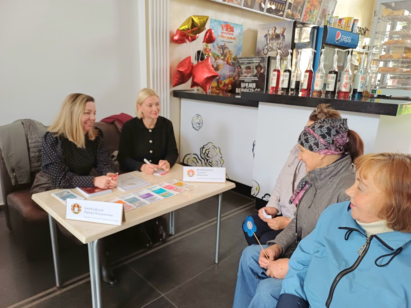 изображение_viber_2025-10-02_09-24-52-425.jpg изображение_viber_2025-10-02_09-24-52-425.jpg