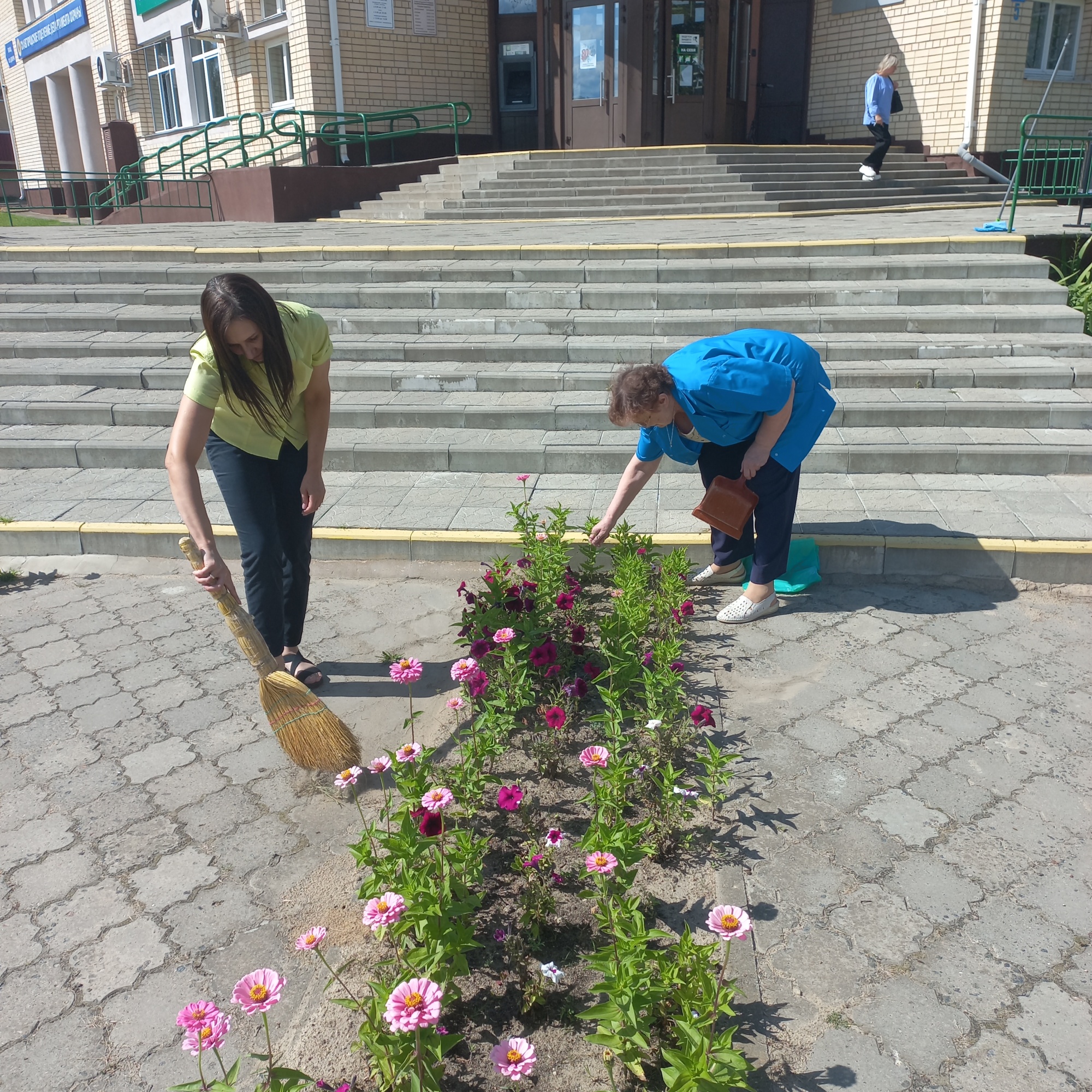 20250807_144521 (1).jpg