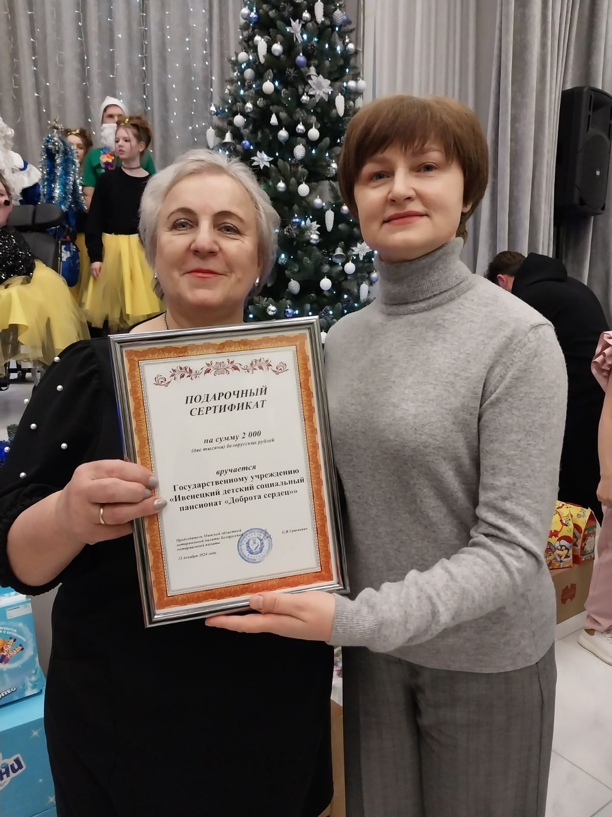 IMG-133d3b491fd105e9b0e4c5fe93b2d0a5-V.jpg IMG-133d3b491fd105e9b0e4c5fe93b2d0a5-V.jpg