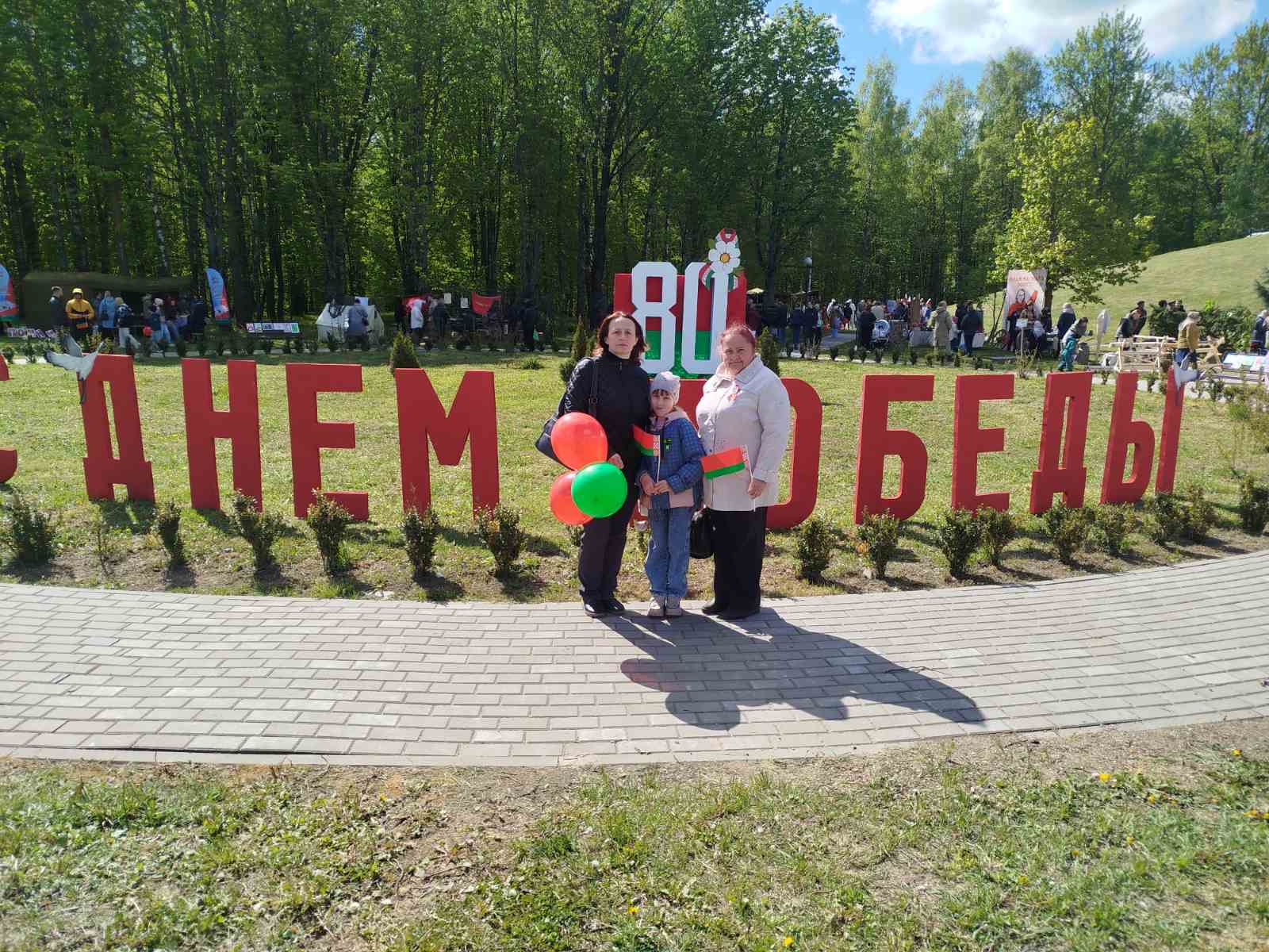 IMG_1978.jpeg