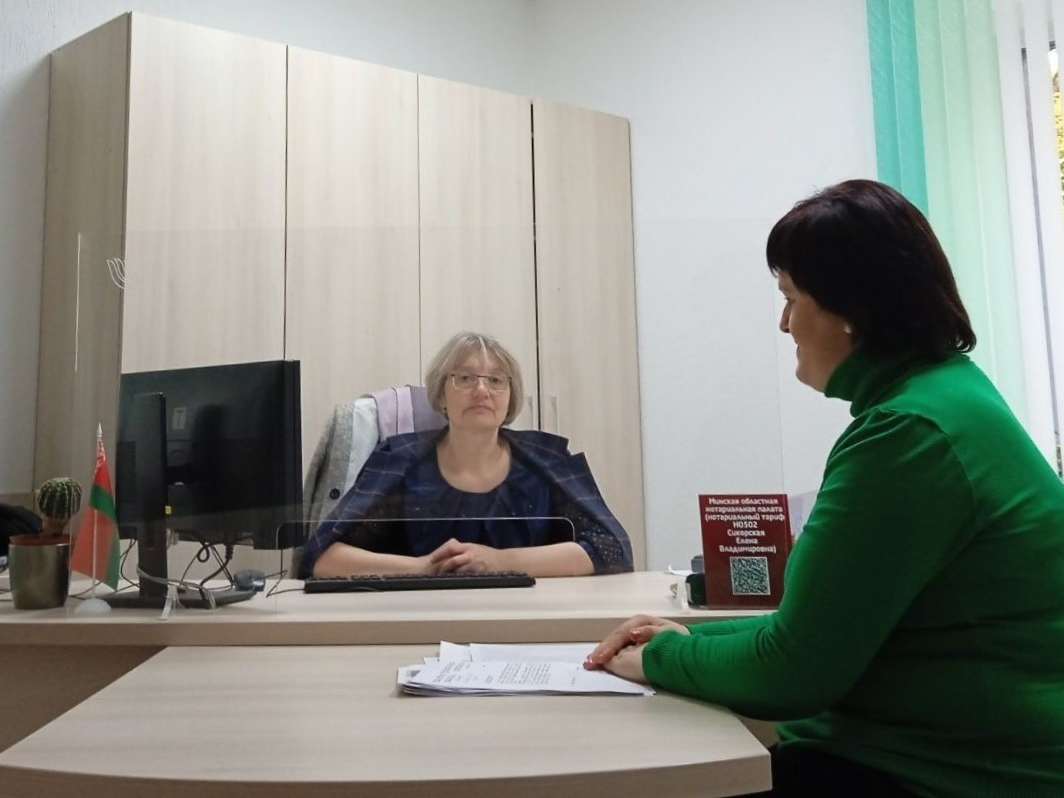 Без названия (13).png
