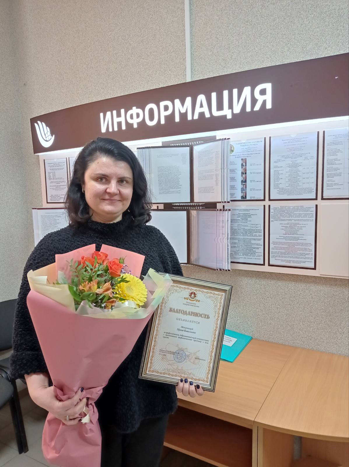 изображение_viber_2023-02-16_12-13-40-672.jpg изображение_viber_2023-02-16_12-13-40-672.jpg