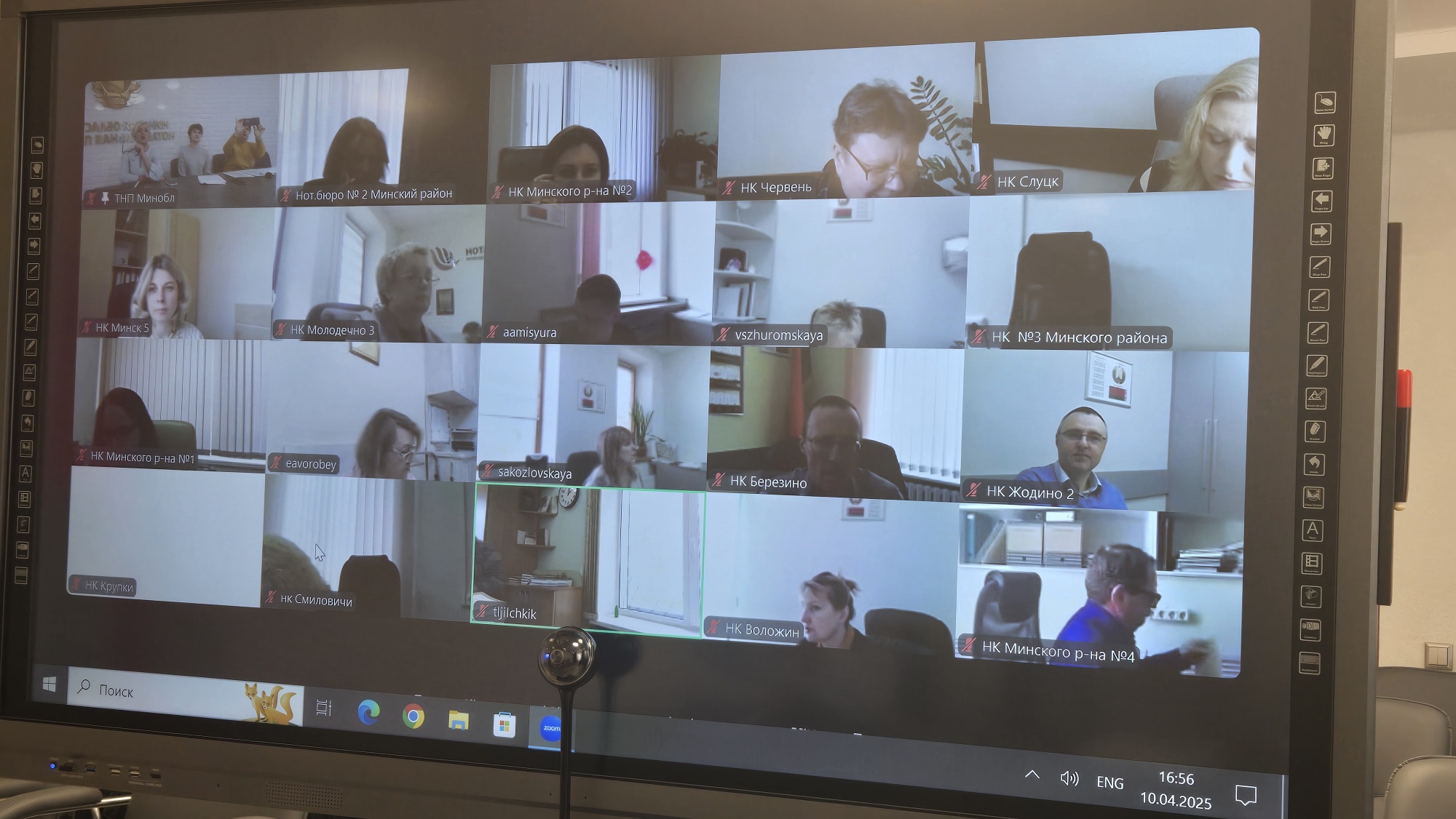 20250426_140347 (1).jpg