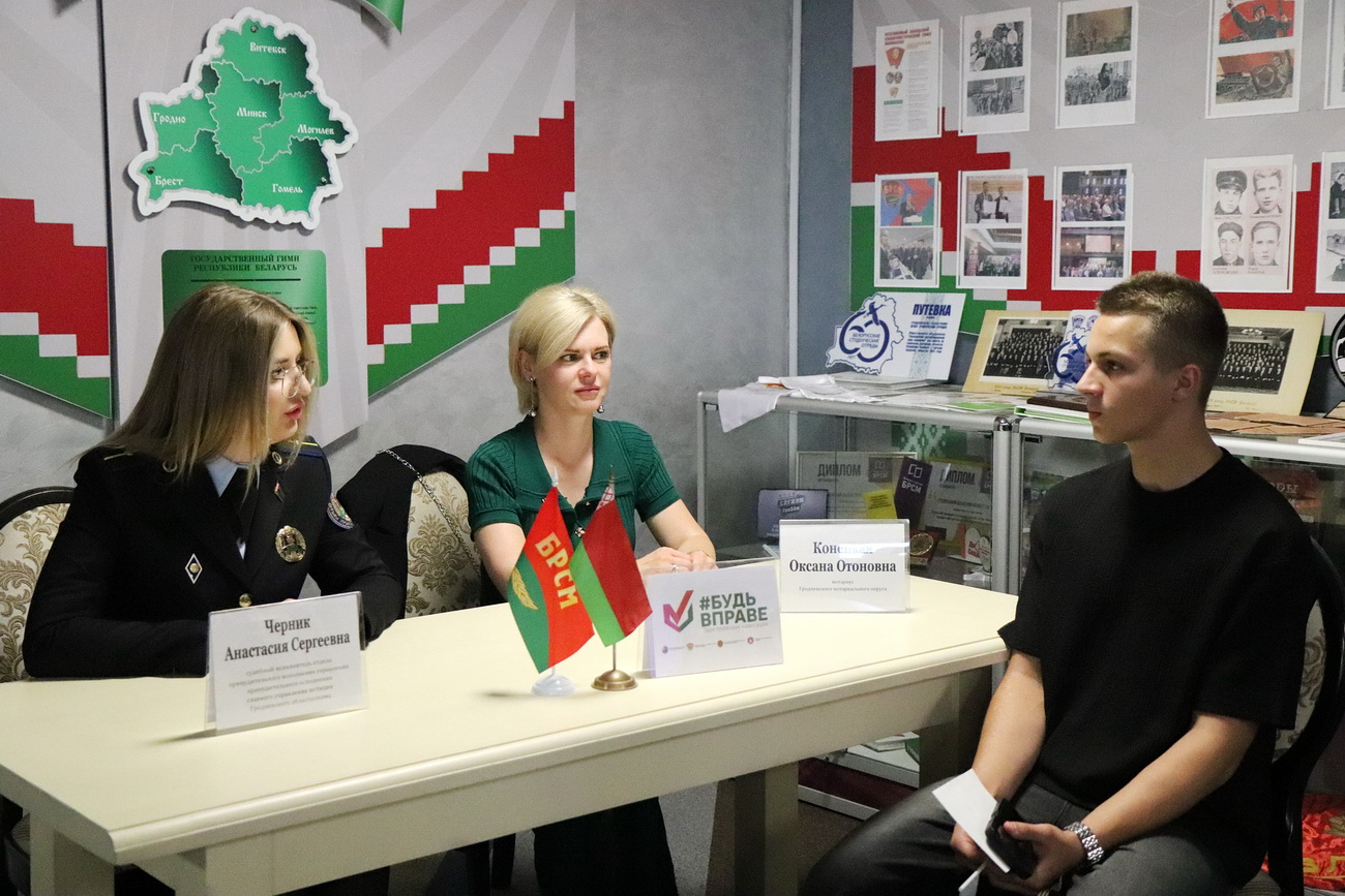 Без названия (20).png