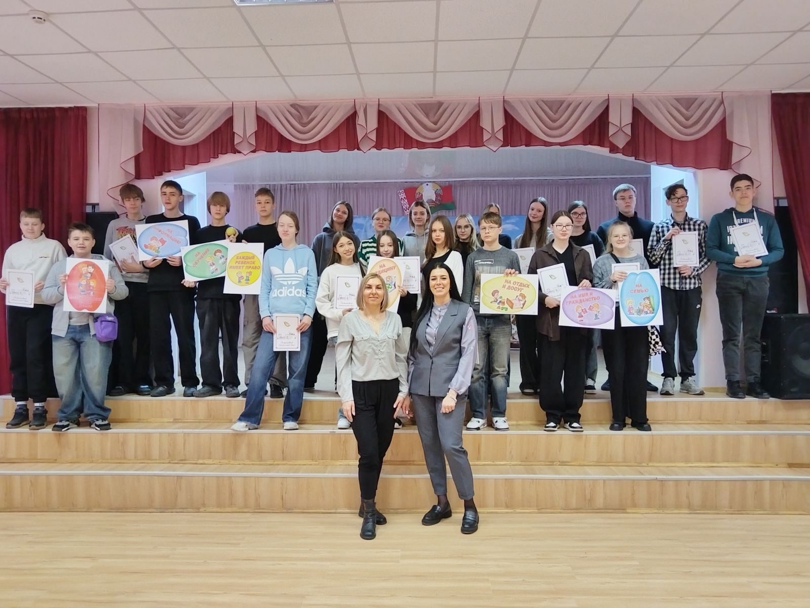 изображение_viber_2025-03-24_12-19-35-289.jpg