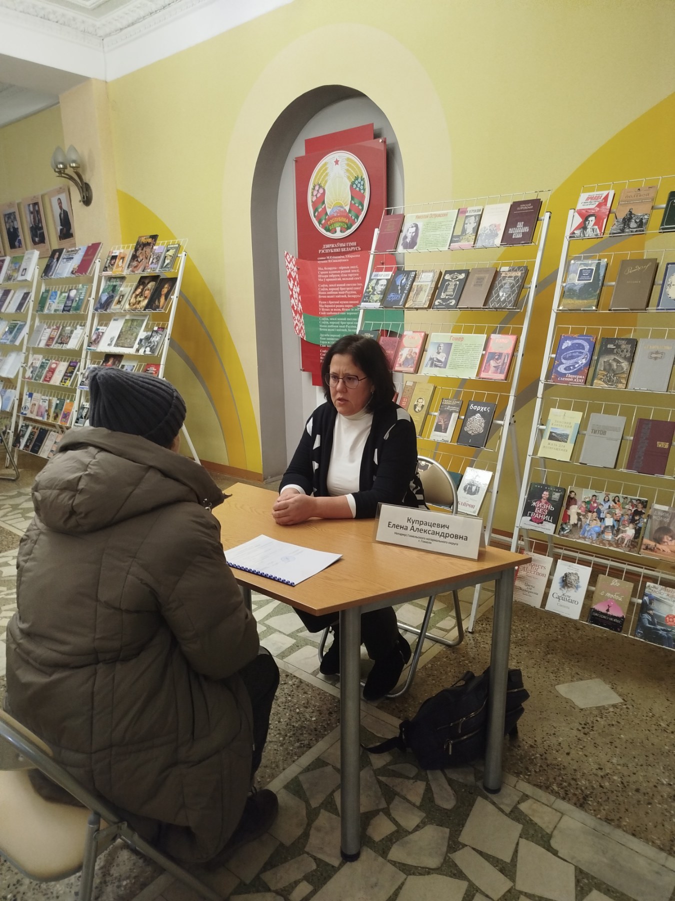 изображение_viber_2025-12-01_15-22-48-586.jpg изображение_viber_2025-12-01_15-22-48-586.jpg