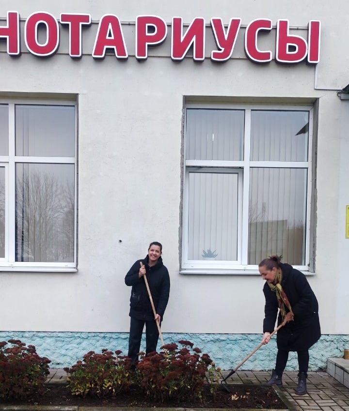 НК № 2 Ленинского района г.Могилев.jpeg