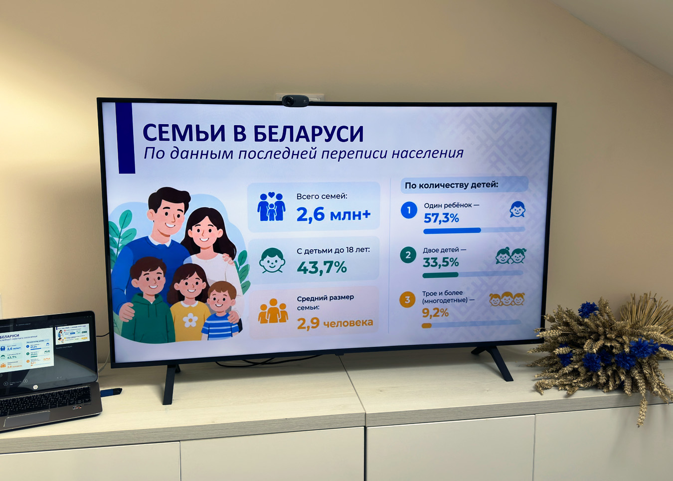 IMG_Web_p_2.jpg