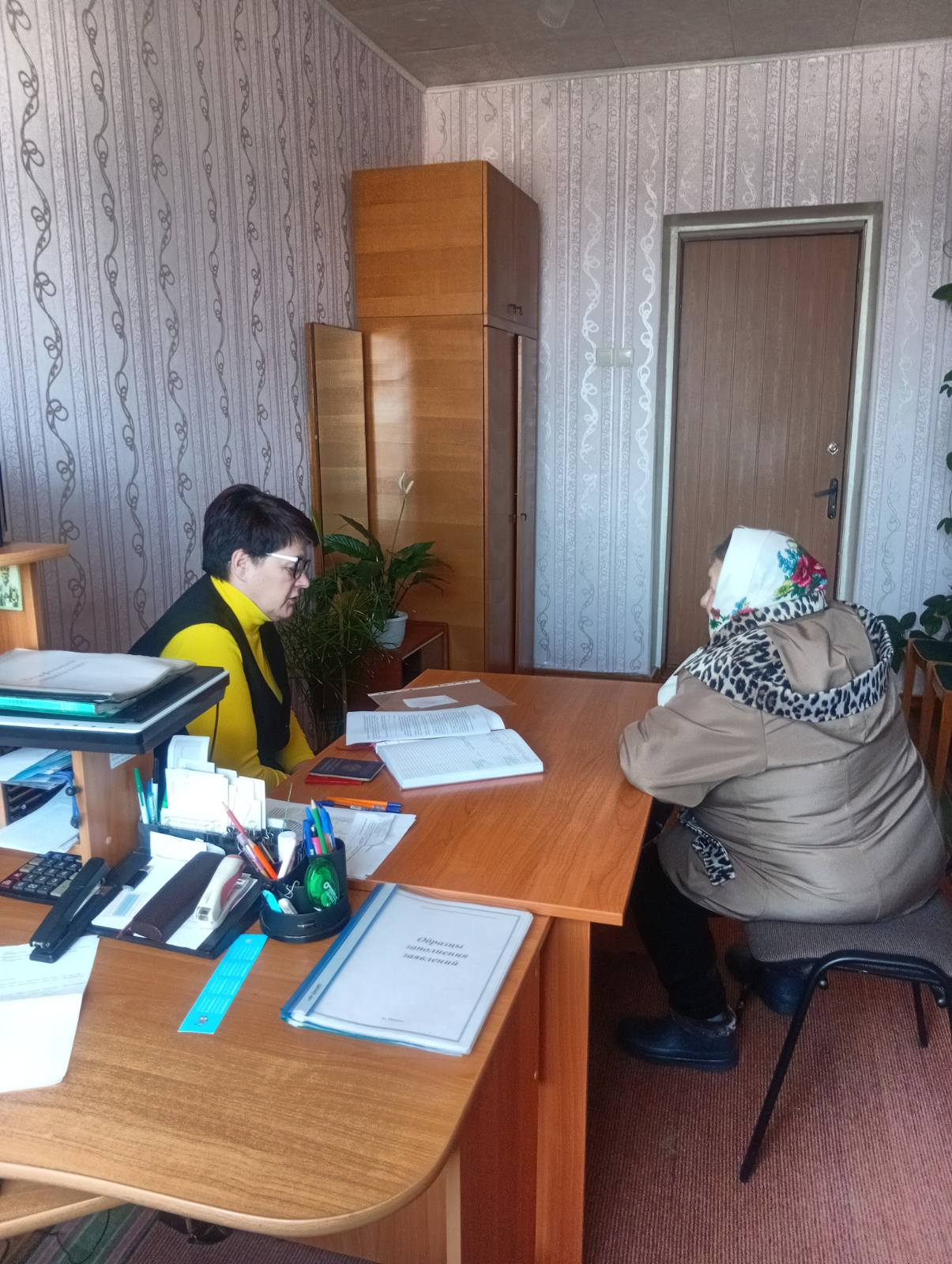 Крупенькина аг. Полесье (3).jpg