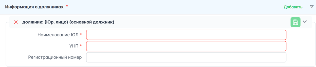 Изображение выглядит как текст, линия, Шрифт, число Содержимое, созданное искусственным интеллектом, может быть неверным.