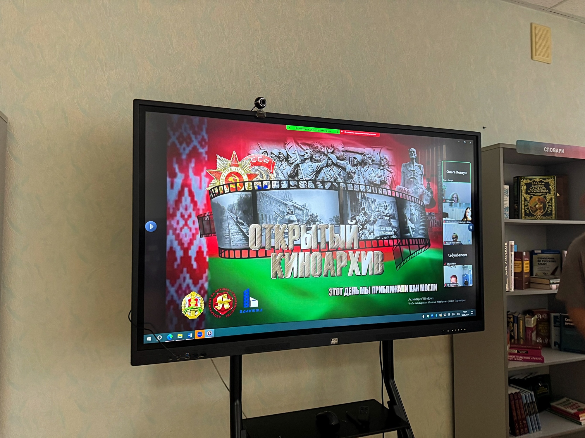 IMG_0666.jpg IMG_0666.jpg