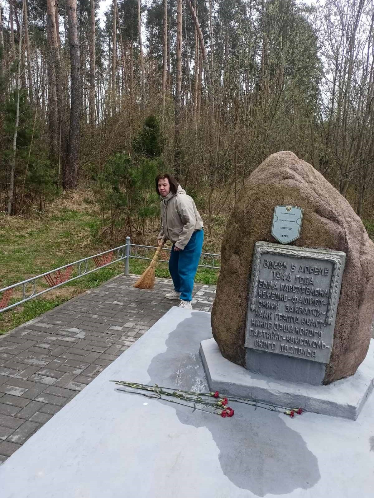 Ванаг.jpg