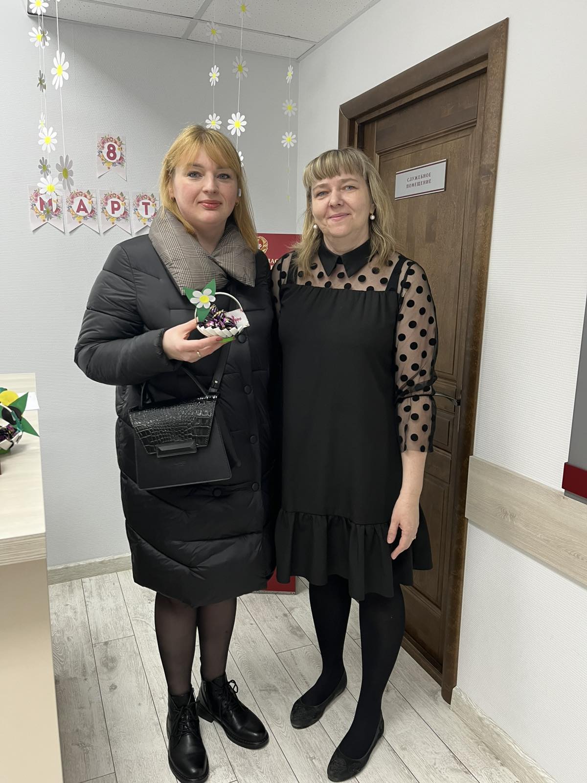 Фото 1741333864339.jpg