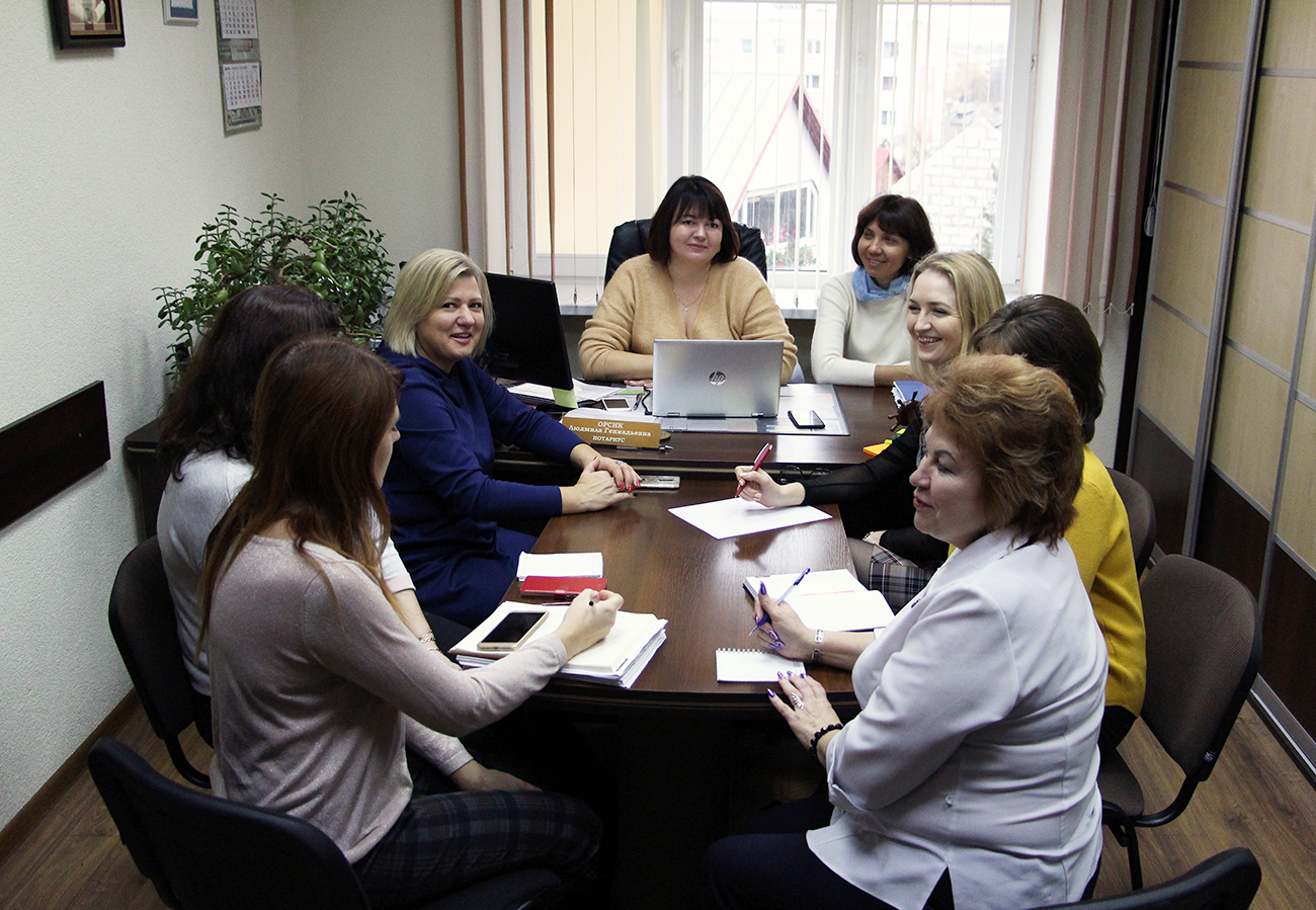 Заседание совета нотариусов ТНП Гродненской области