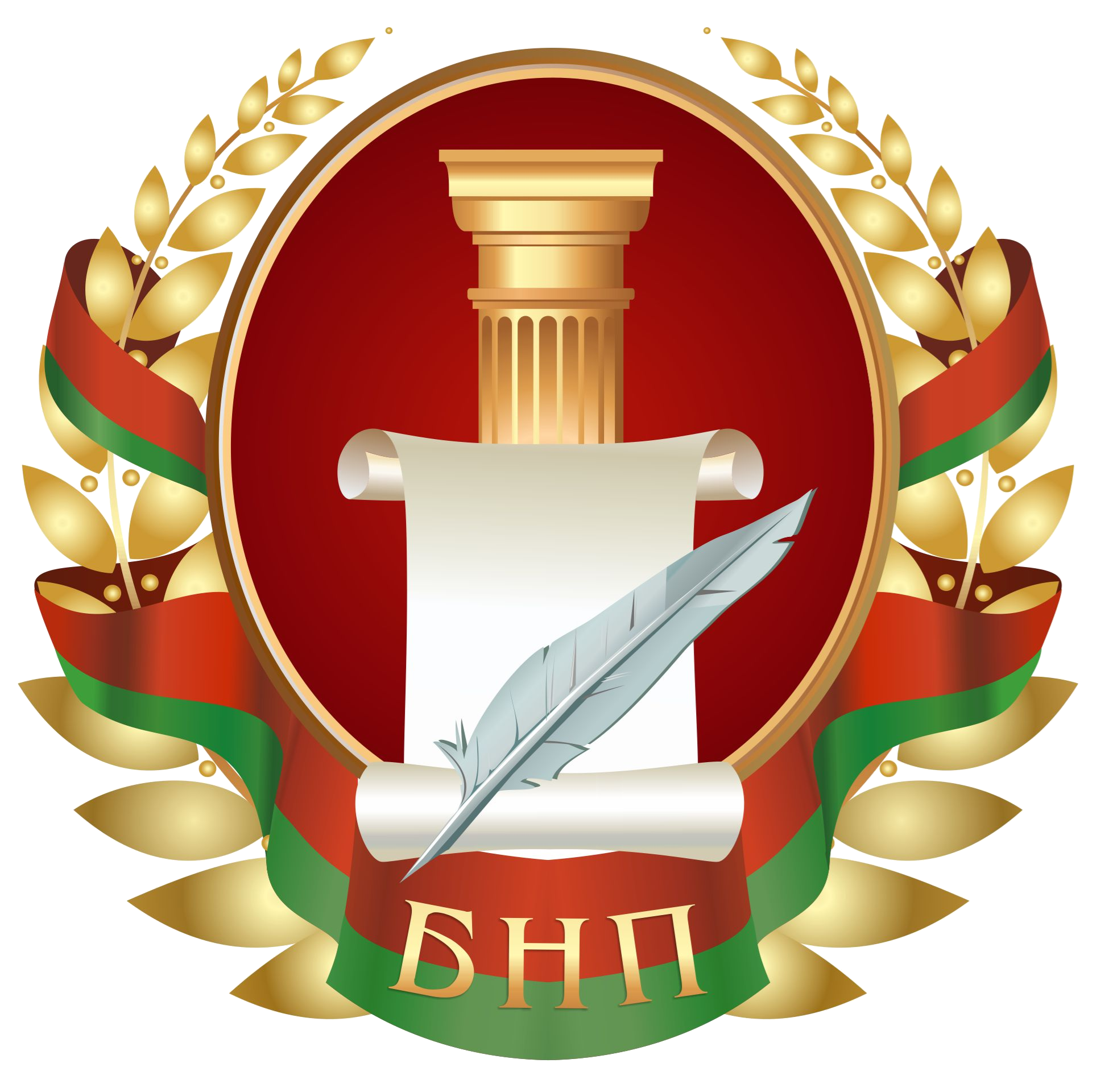 логотип.png