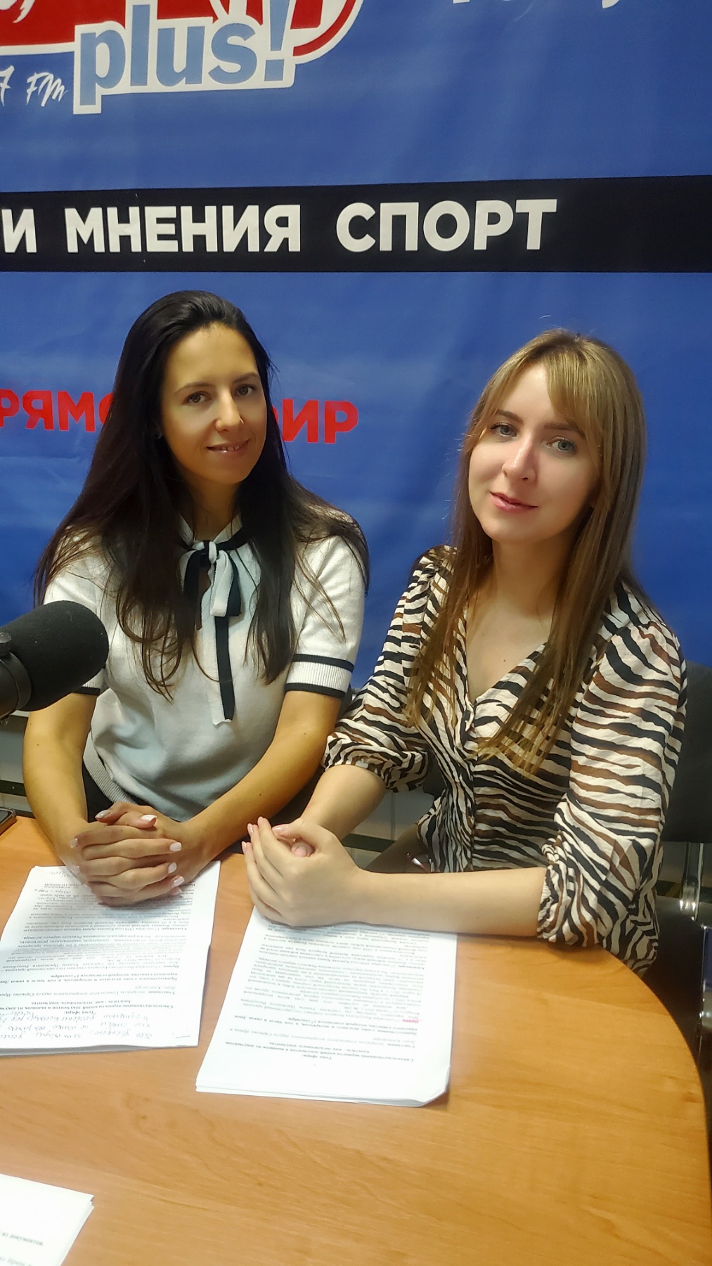 изображение_viber_2023-09-14_16-19-40-484.jpg