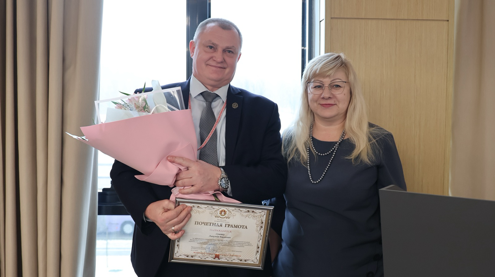 Без названия (3).png