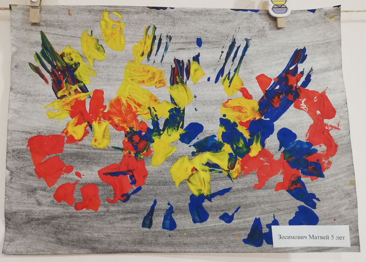 Без имени-1.jpg Без имени-1.jpg