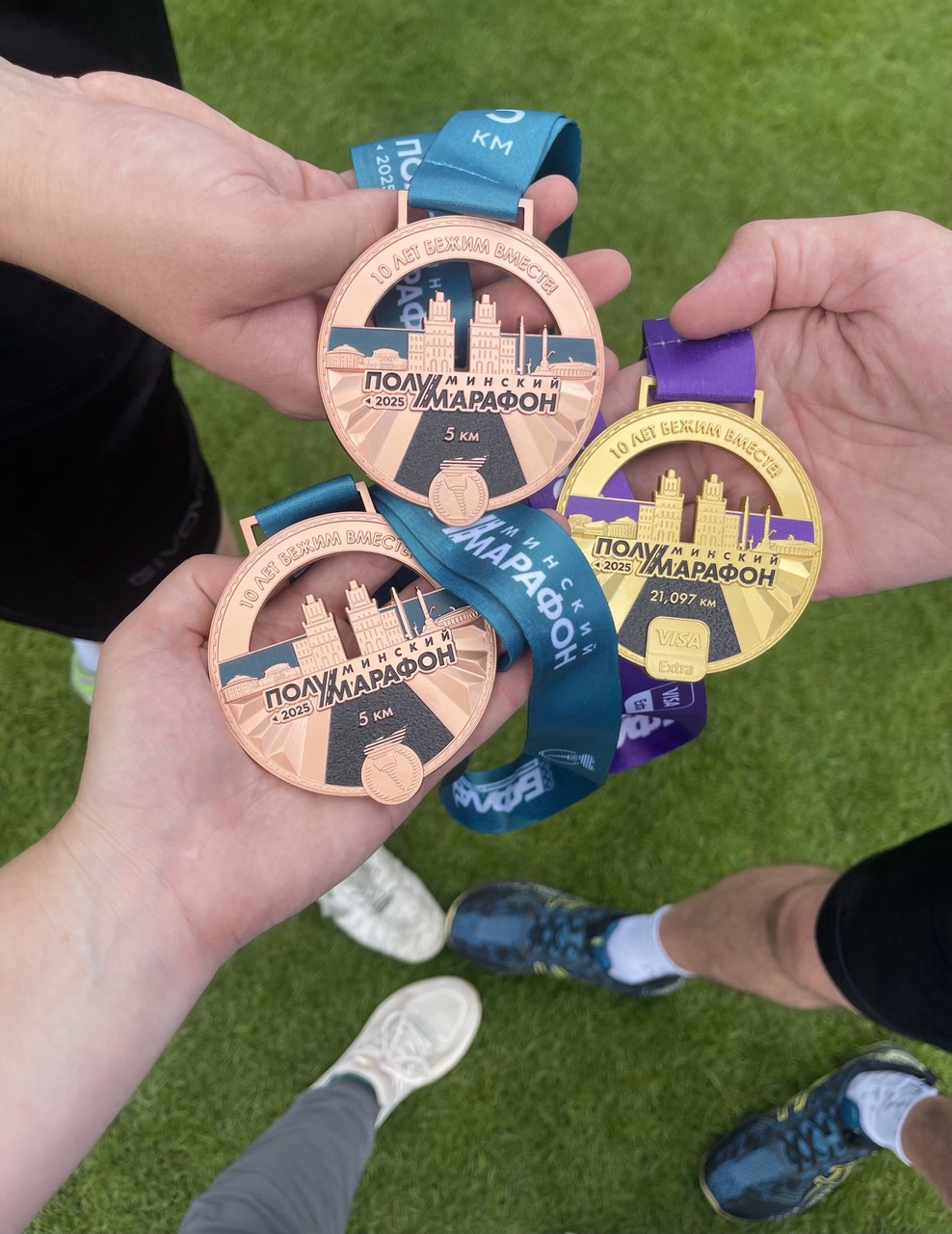 Фото IMG_20250910_160819_400.jpg