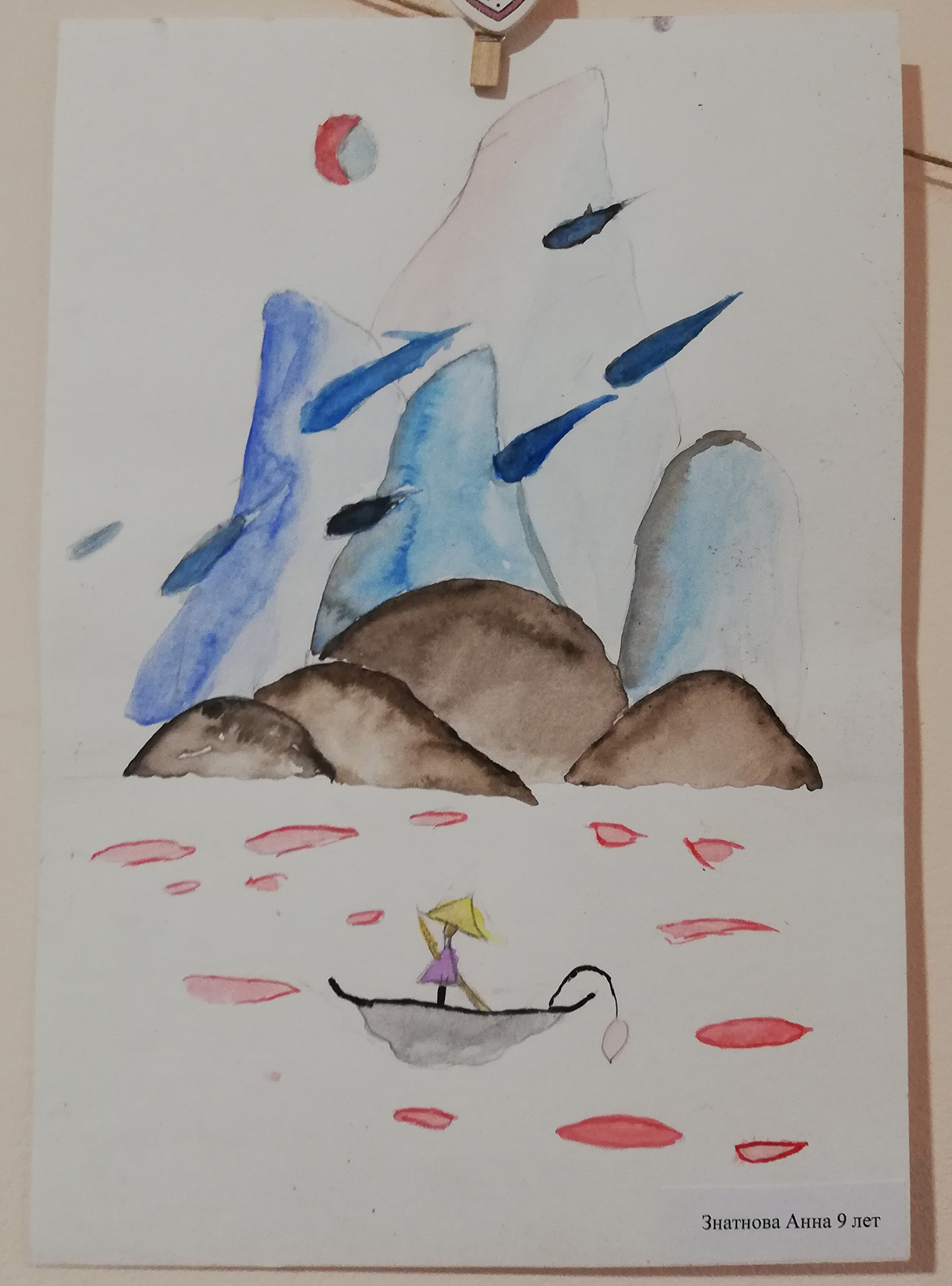 Без имени-14.jpg Без имени-14.jpg