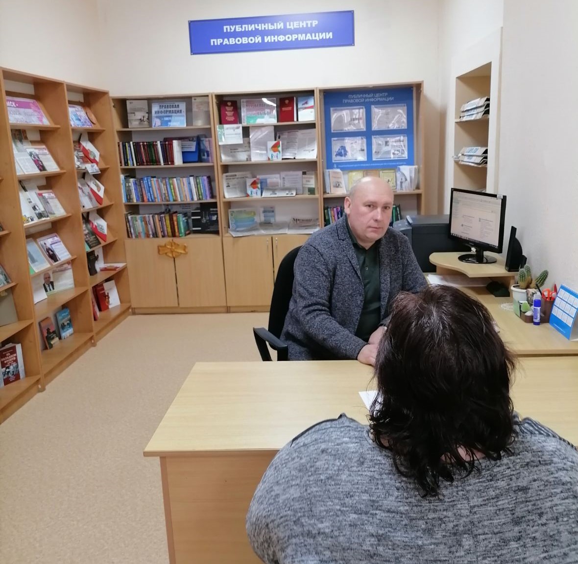 Прокопенко.jpg