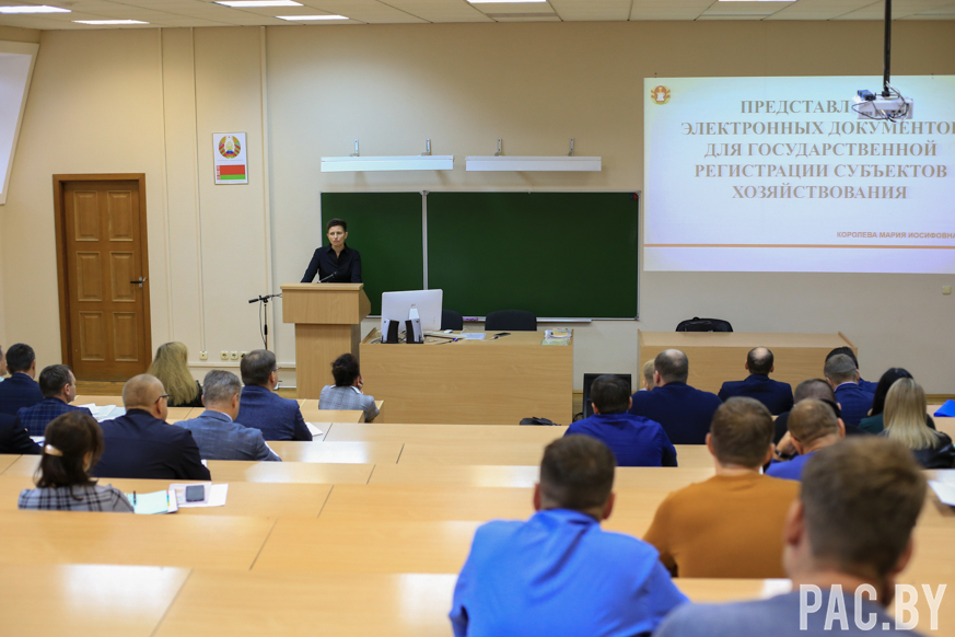 Лекция ИГС (5).jpg Лекция ИГС (5).jpg