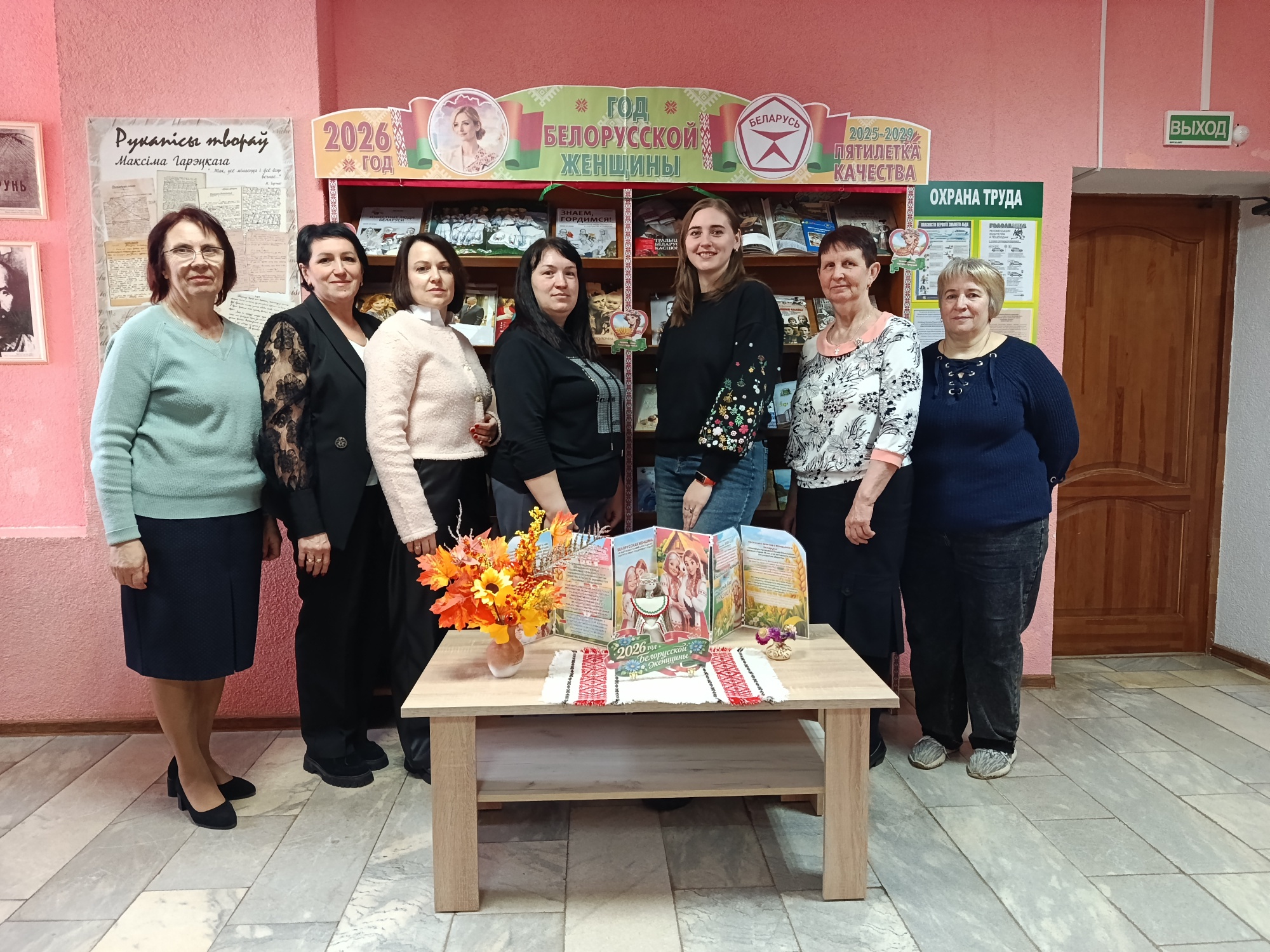 библиотека (1).jpg