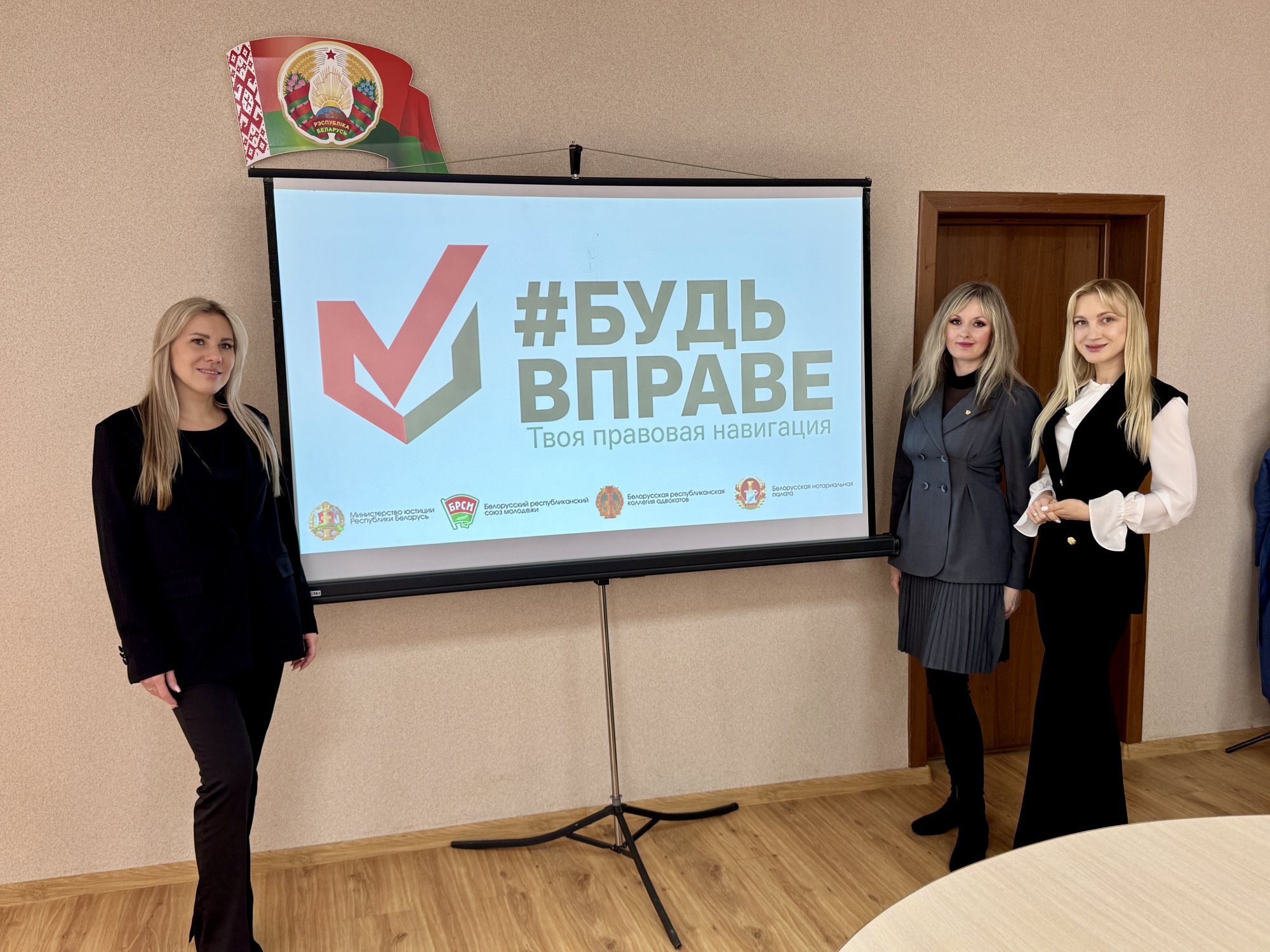 image-27-03-26-03-02-2 (1).jpeg