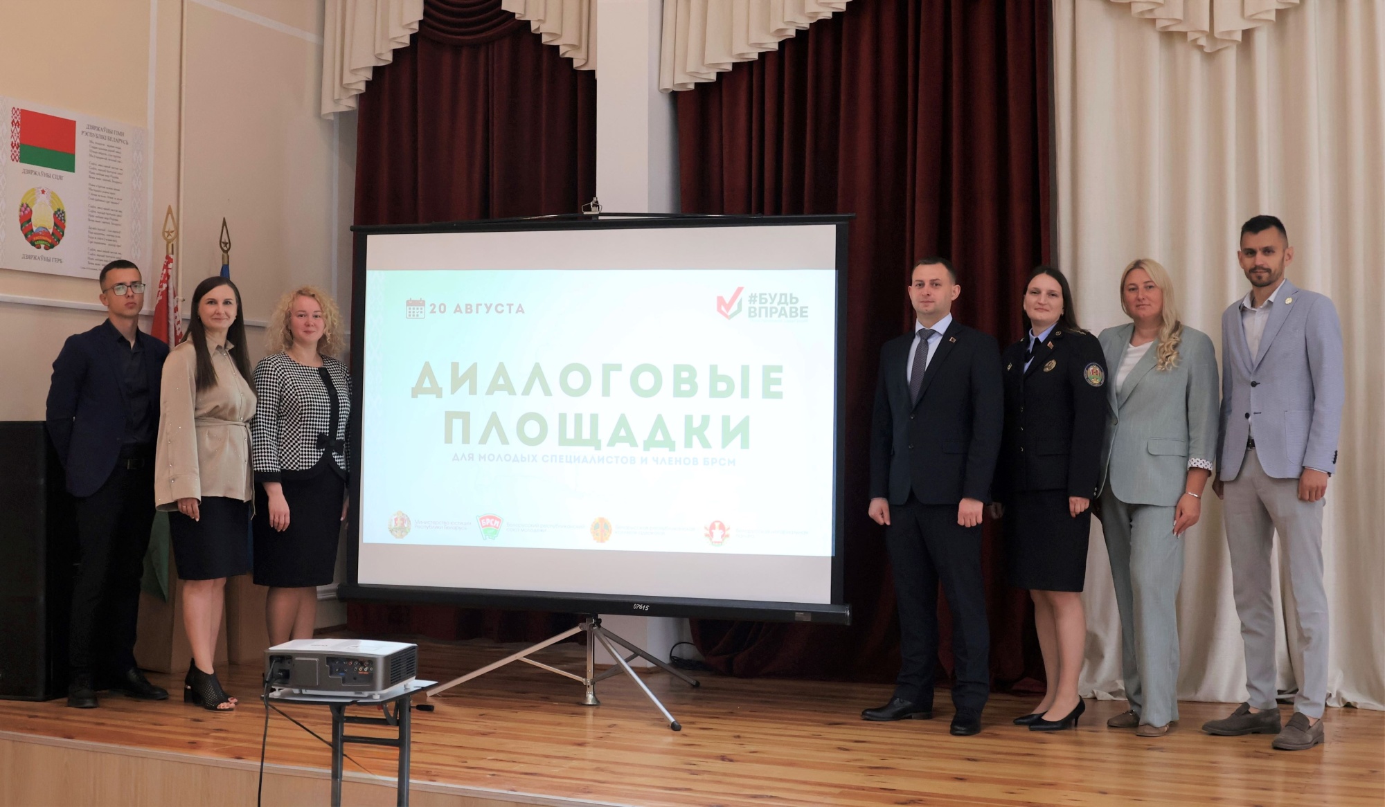 анонс и 2.jpg анонс и 2.jpg