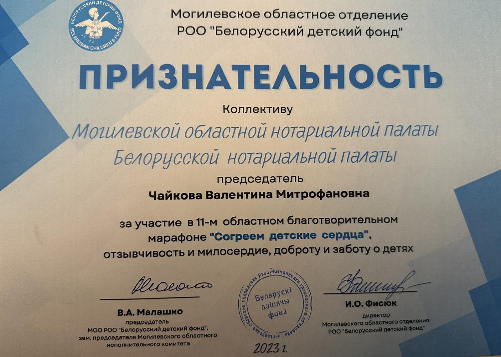 изображение_viber_2023-02-15_18-38-37-332.jpg изображение_viber_2023-02-15_18-38-37-332.jpg