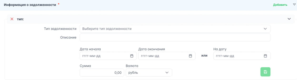 Изображение выглядит как текст, снимок экрана Содержимое, созданное искусственным интеллектом, может быть неверным.