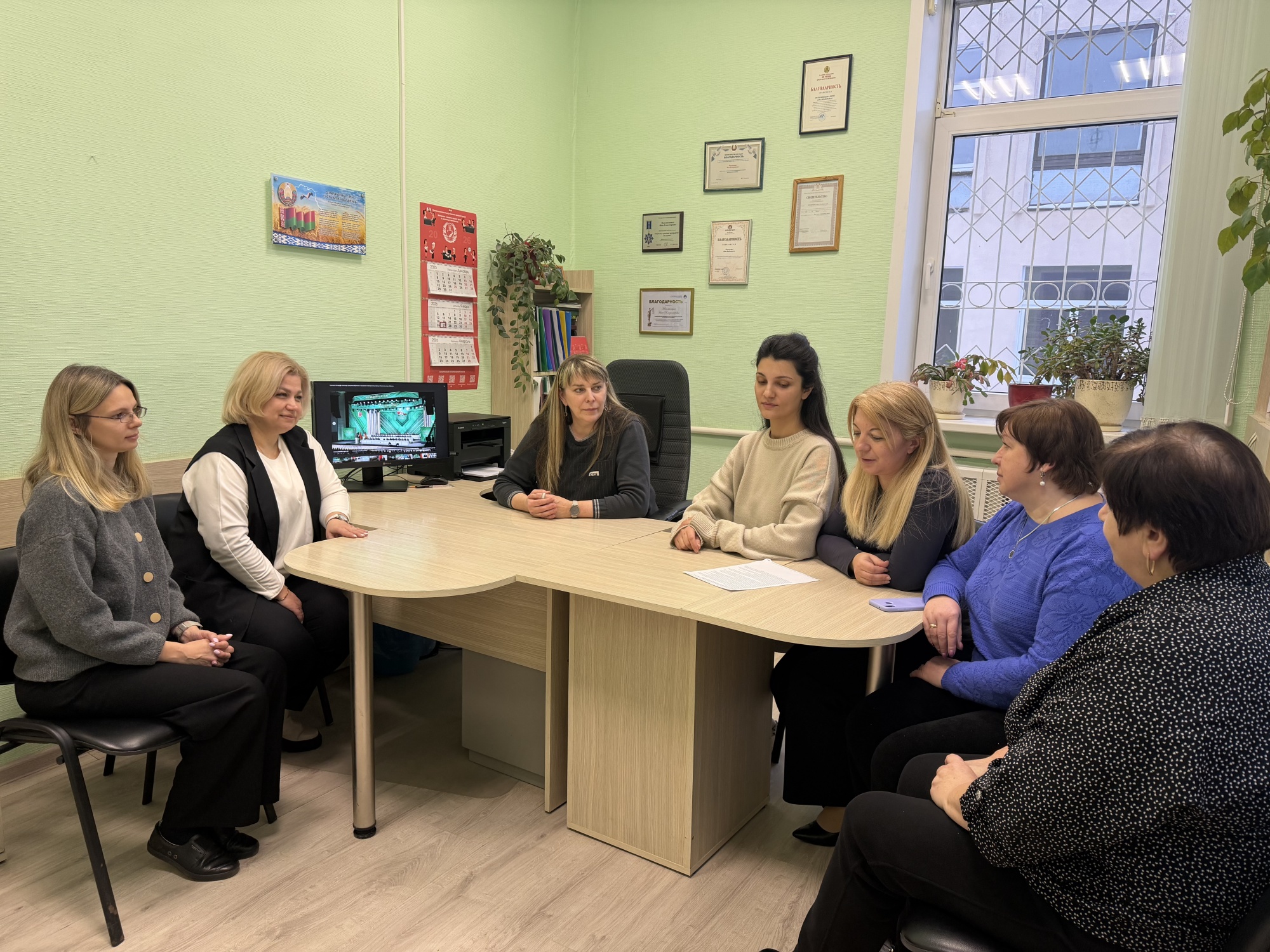 Бар район.jpg