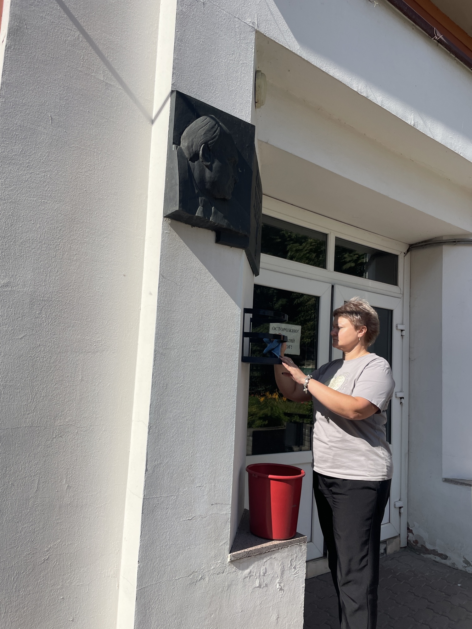 Первая Гомельская НК фото 1.JPG