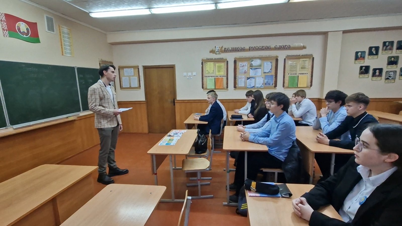 IMG_9055.jpeg IMG_9055.jpeg