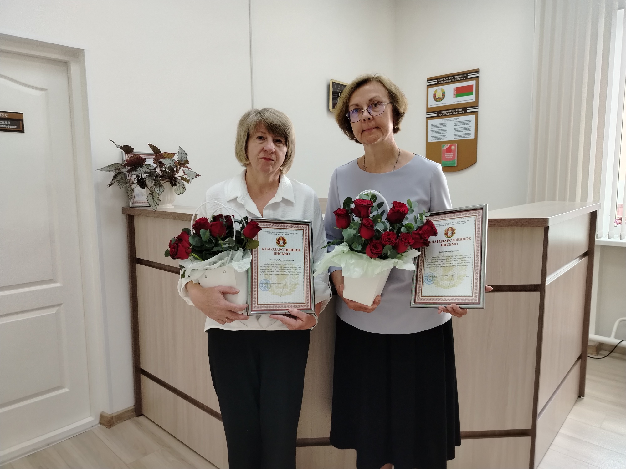 IMG_20260722_123240_результат.jpg