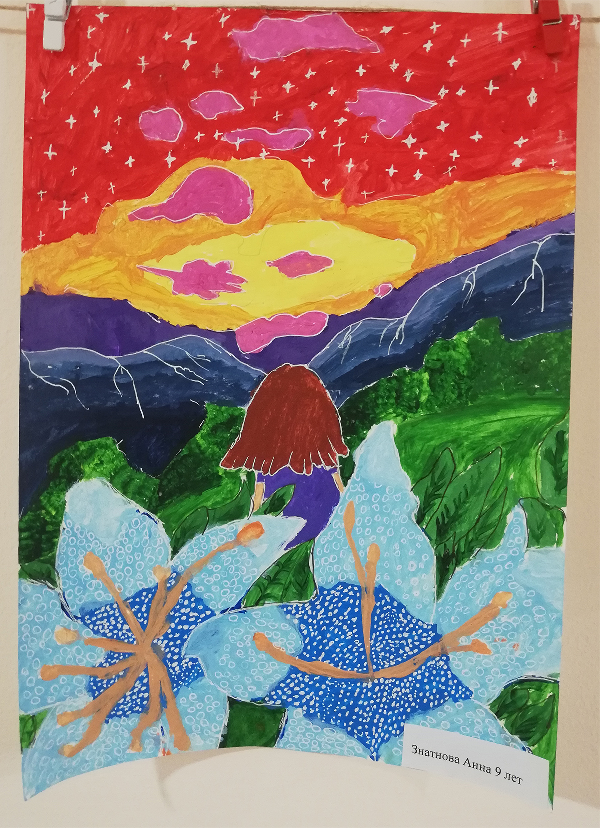 Без имени-13.jpg Без имени-13.jpg