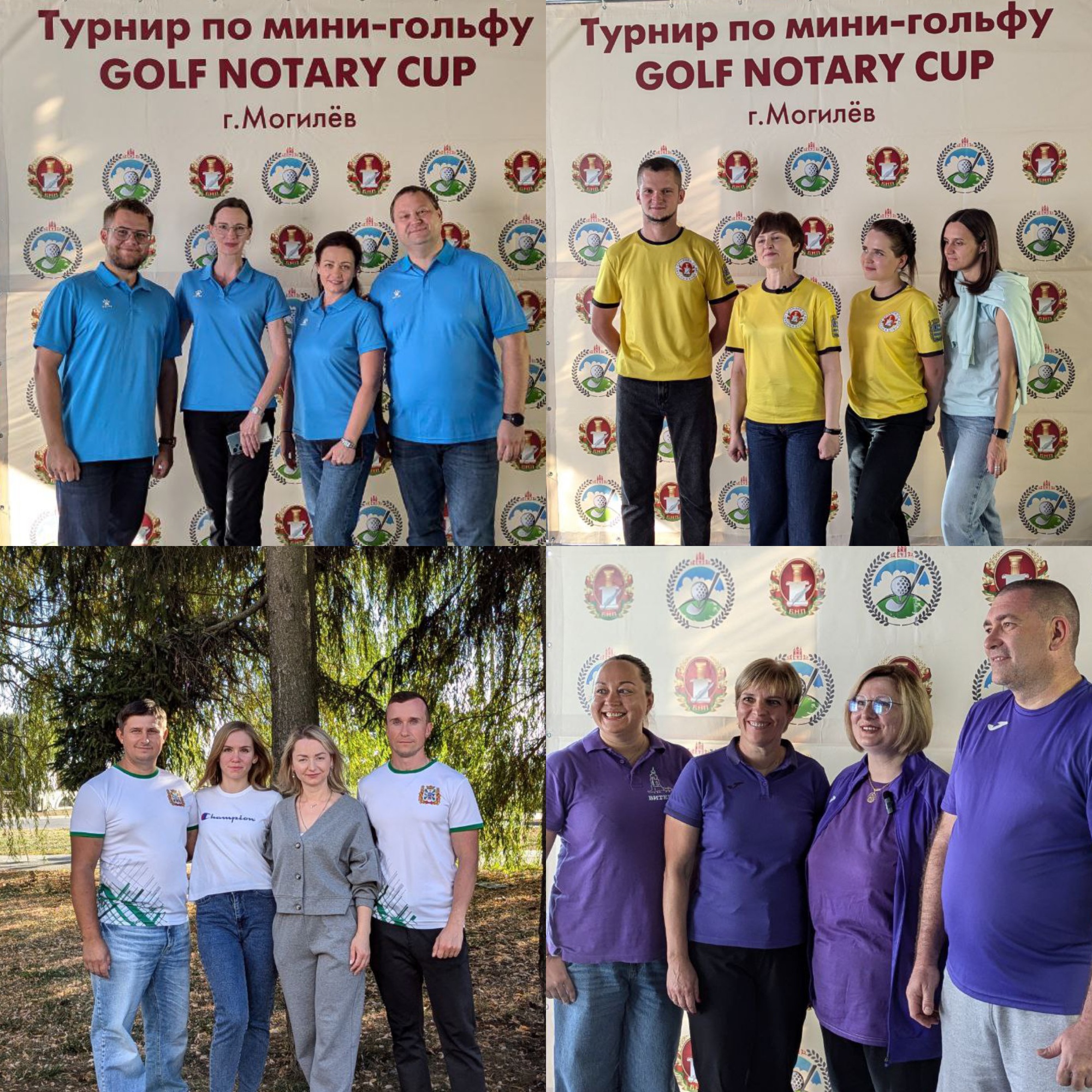 incollage_save (9).JPG