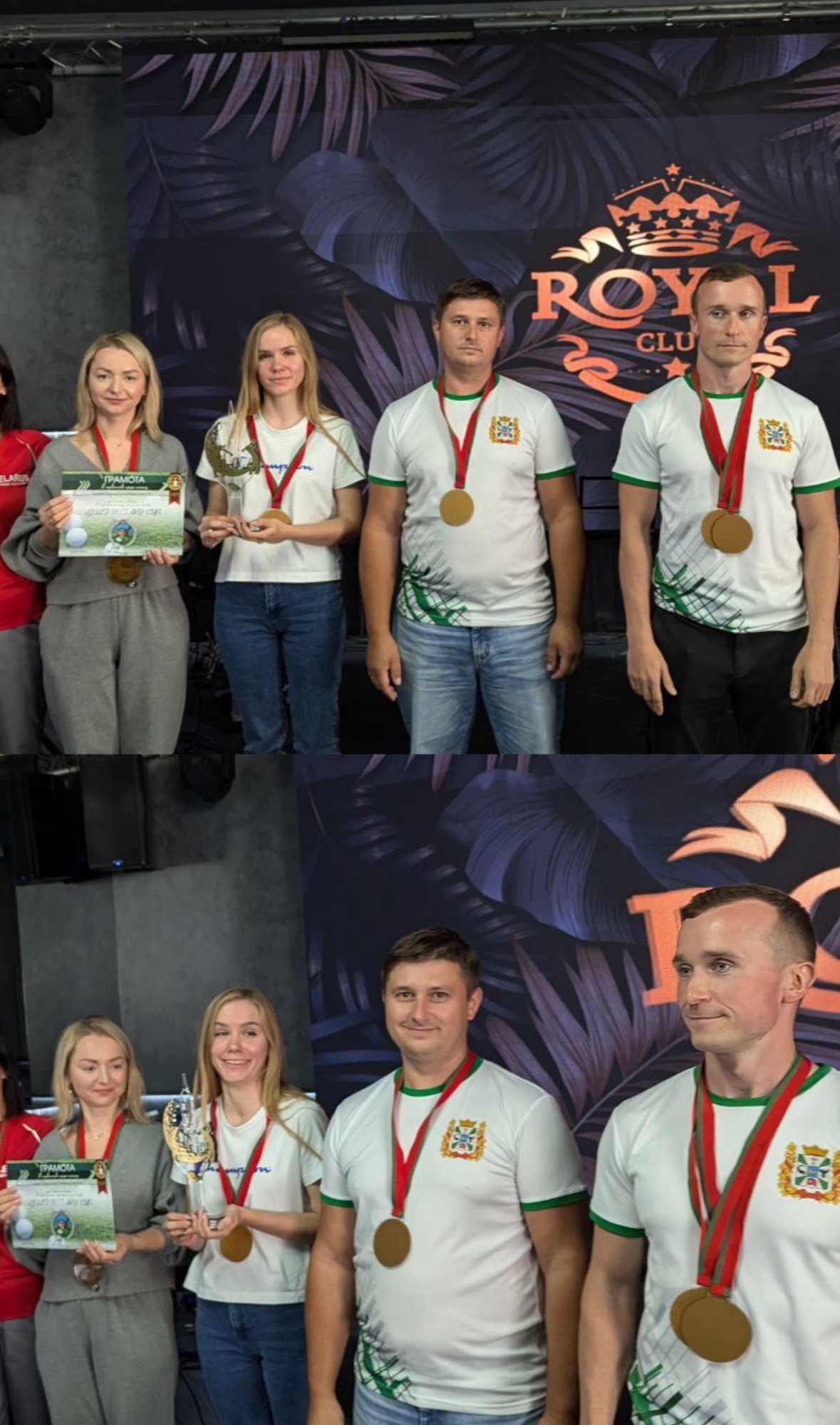 incollage_save (10).JPG