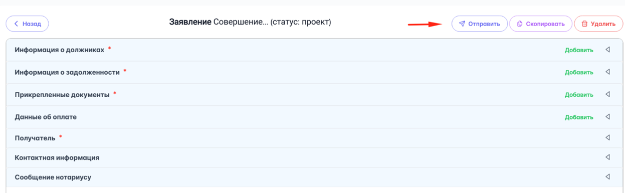 Изображение выглядит как текст, Шрифт, число, снимок экрана Содержимое, созданное искусственным интеллектом, может быть неверным.