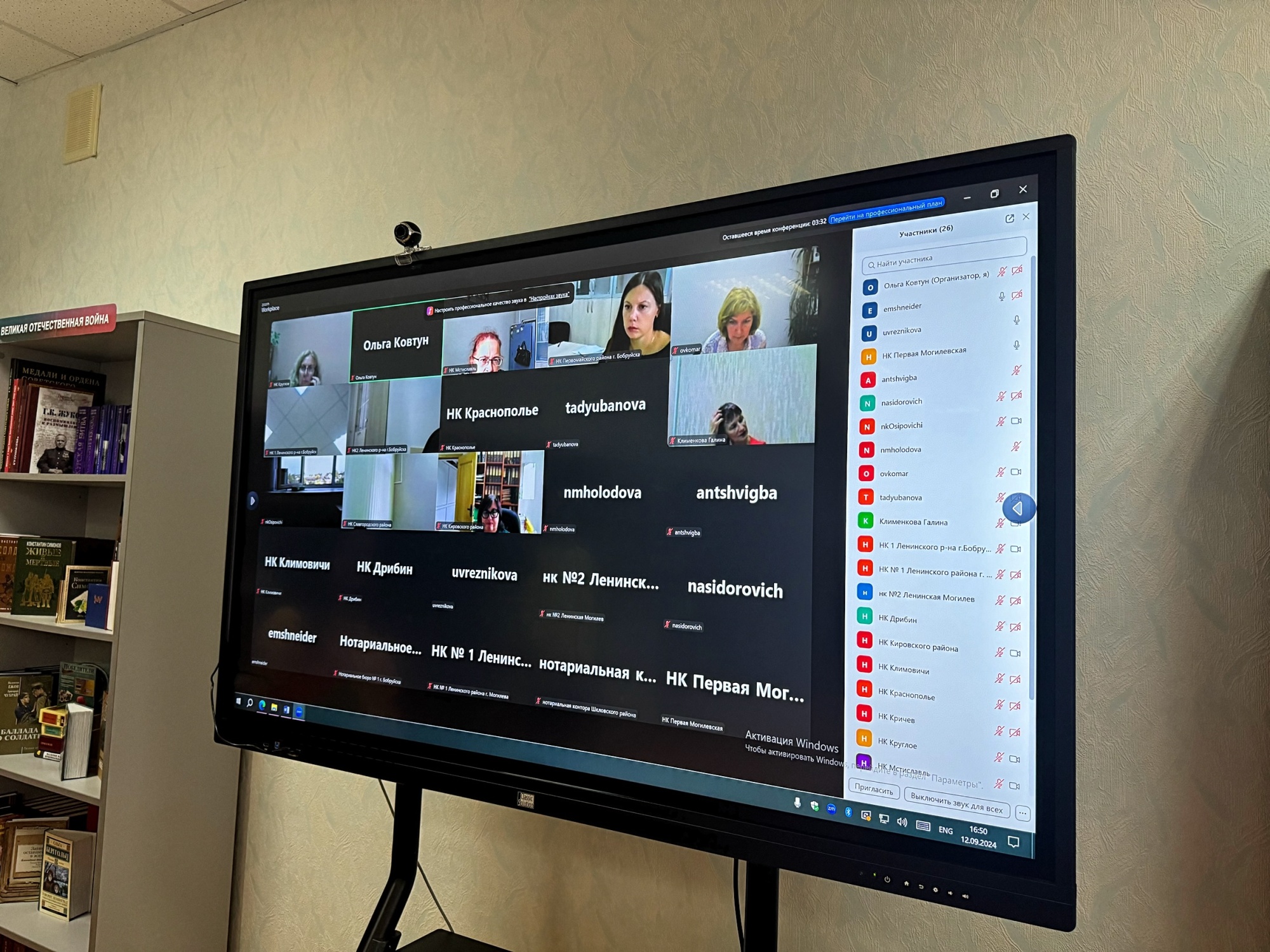 IMG_0667.jpg IMG_0667.jpg