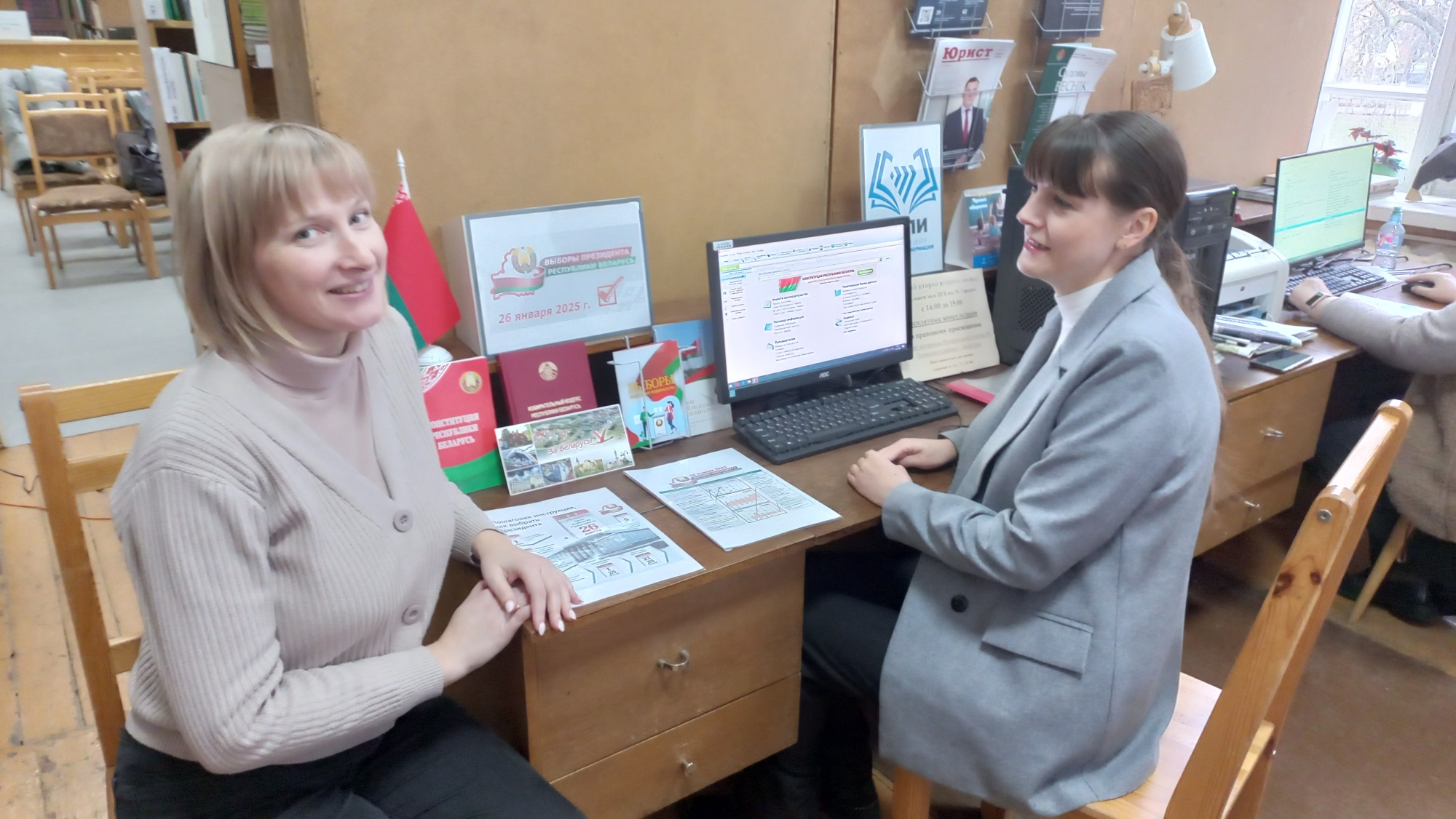 20241112_141916.jpg 20241112_141916.jpg