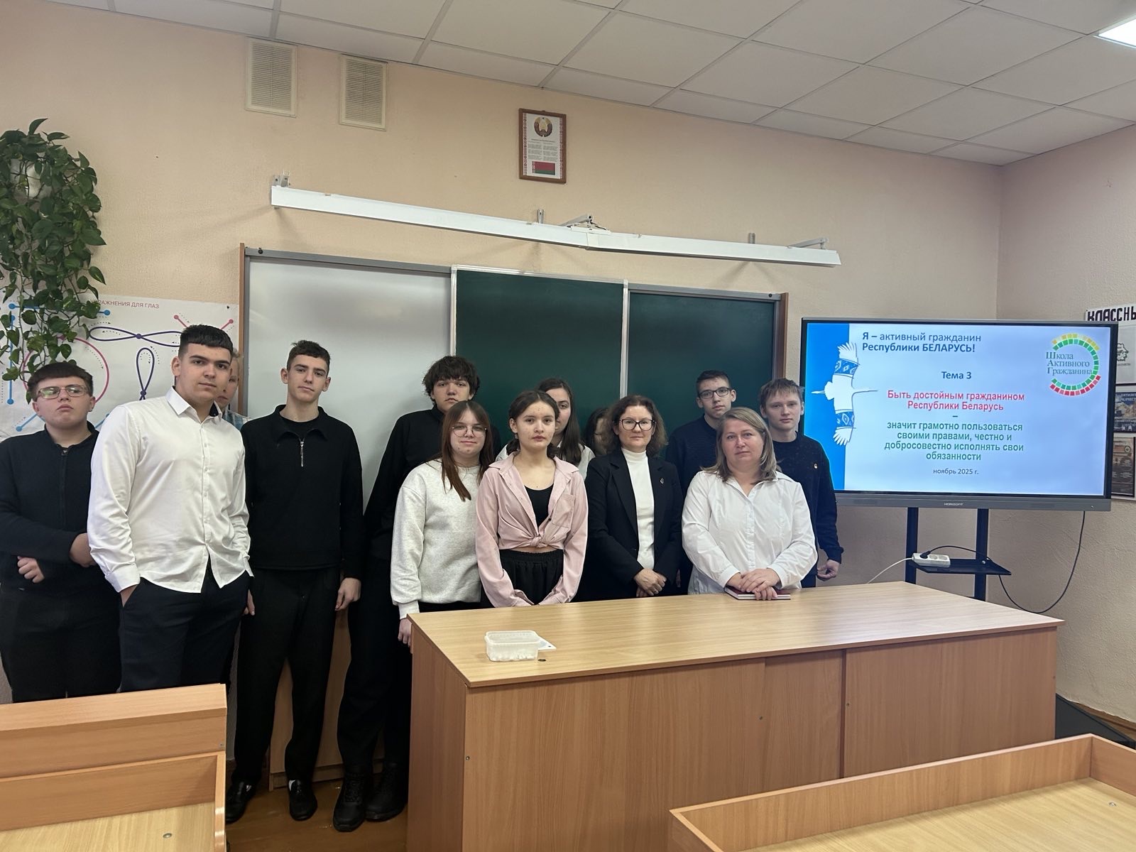 image-27-11-25-10-00-2.jpeg image-27-11-25-10-00-2.jpeg