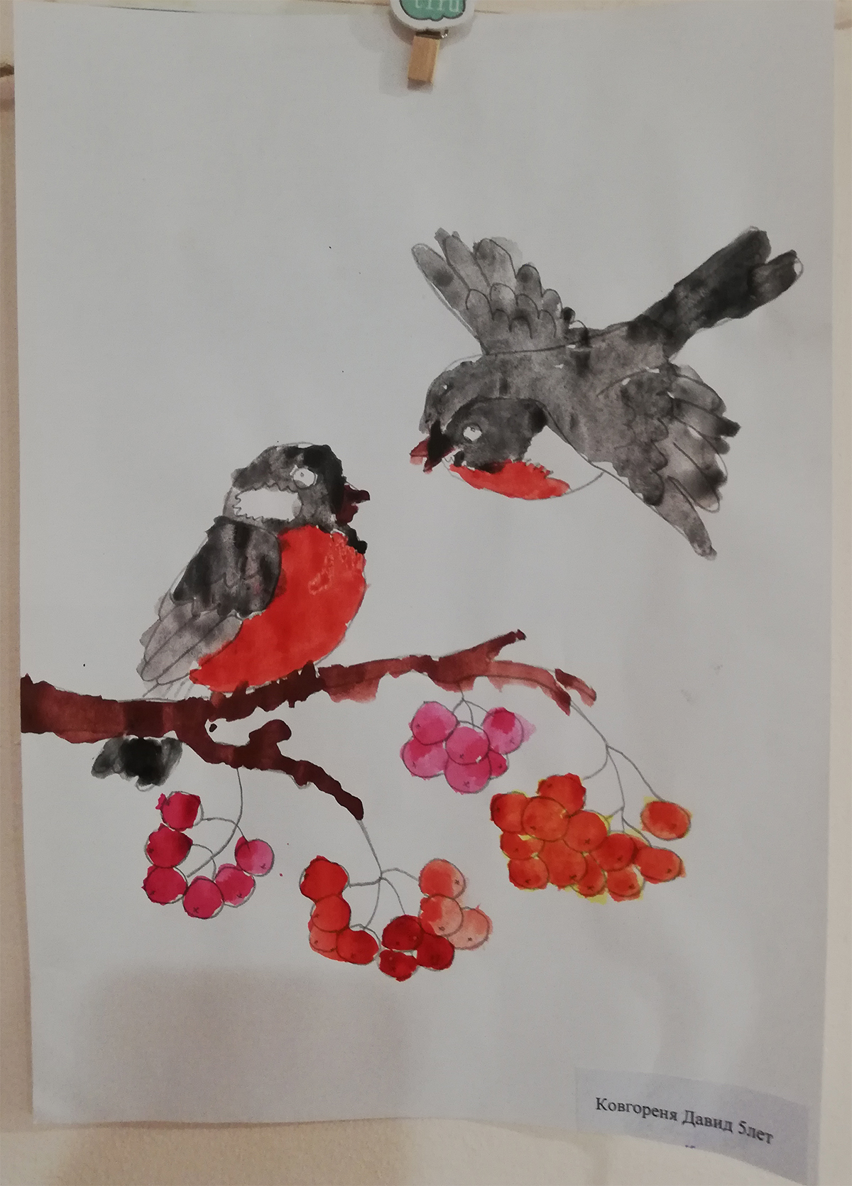 Без имени-10.jpg Без имени-10.jpg